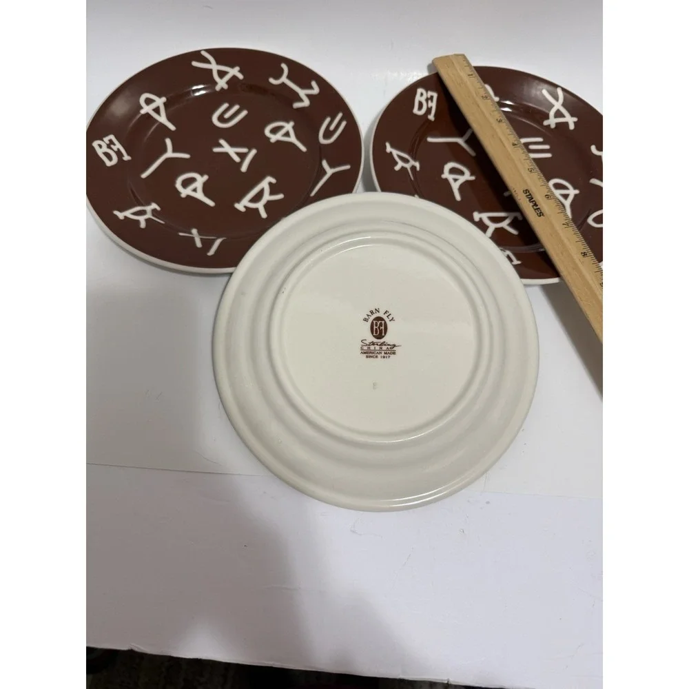 Barn Fly BF Sterling China Brown Ranch Western Salad Plates Set‎ Of 3, Farmhouse